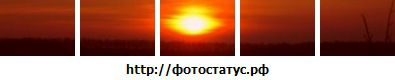 Ярослав Єкель фотография #27 (источник - https://vk.com/id134390244)