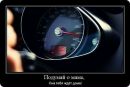 Діма Меч фотография #17 (источник - https://vk.com/id137897818)