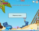 Діма Літвінчук фотография #45 (источник - https://vk.com/id163713002)