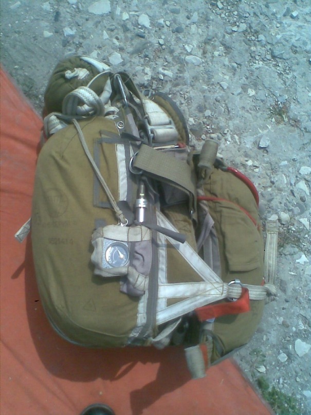 Максим Истомин фотография #27