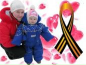 Фотография Тимуровой Татьяны