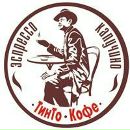 Βасилий Κолесников фотография #4 (источник - https://vk.com/id104339286)