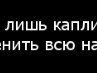 Вася Волканов фотография #18 (источник - https://vk.com/id140003964)