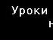 Іван Трейтяк фотография #20 (источник - https://vk.com/id35997607)