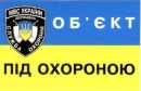 Юра Євчак фотография #44 (источник - https://vk.com/id151303293)
