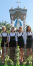Марія Олексій фотография #9 (источник - https://vk.com/id96757363)
