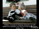 Міша Нємцев фотография #34 (источник - https://vk.com/id66124752)