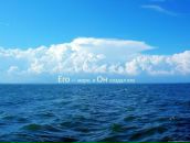 Фотография Heckmann Swetlana