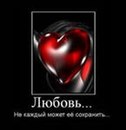 Артур Аксинті фотография #49 (источник - https://vk.com/id153705292)