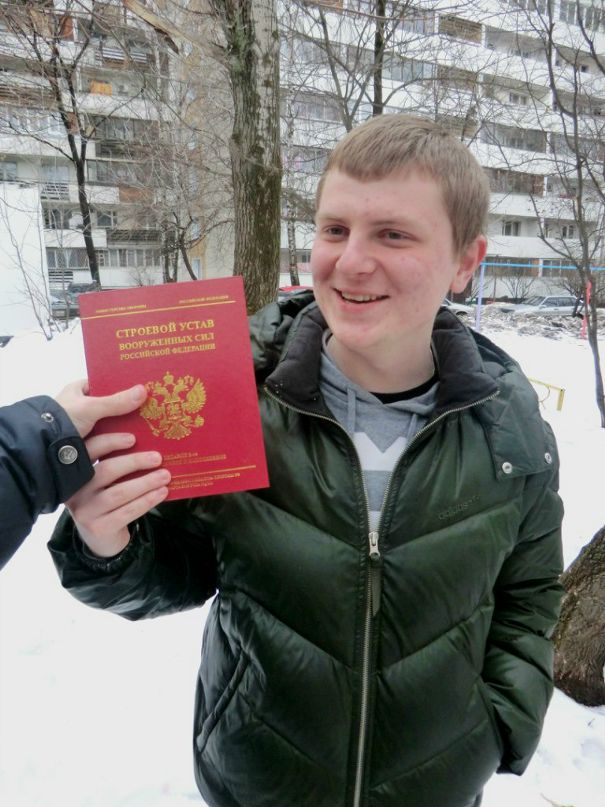 Дмитрий Абраменко фотография #12
