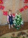 Фотография Мамыгиной Марии