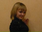 Фотография Уховой Юли