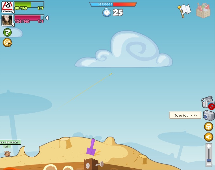 Артем Максимов фотография #10