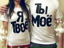 Валя Могилівська фотография #31 (источник - https://vk.com/id188007363)