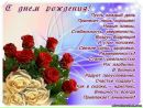 Іван Довжик фотография #21 (источник - https://vk.com/id30022401)