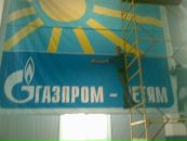 Фотография Тулякова Валерика