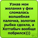 Славік Михайленко фотография #2 (источник - https://vk.com/id64214012)