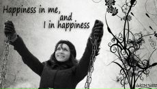 Фотография Абрамовой Екатерины