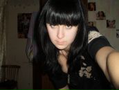 Фотография Волосатовой Елены