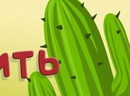 Іванка Ващишин фотография #18 (источник - https://vk.com/id133833477)