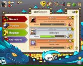 Андрій Гладковський фотография #22 (источник - https://vk.com/id124345724)