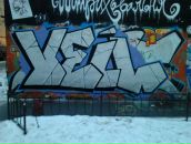 Фотография Вейлова Антона