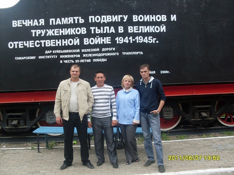 А Е П фотография #32