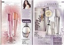 Avon_ Vinnitsa фотография #25 (источник - https://vk.com/id98214821)