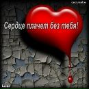 Ліля Ярославівна фотография #17 (источник - https://vk.com/id120924509)
