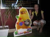Ліля Конюх фотография #33 (источник - https://vk.com/id33478886)