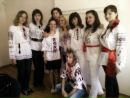 Іра Стецюк фотография #50 (источник - https://vk.com/id133073629)