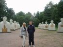 Фотография Дмитриева Ромы