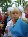 Юлія Бурчак фотография #36 (источник - https://vk.com/id105918905)