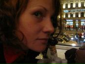 Фотография Демидовой Марии