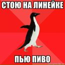 Петро Кутаєв фотография #13 (источник - https://vk.com/id21056255)