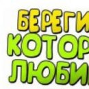 Юлия Матвеєва фотография #46 (источник - https://vk.com/id141785650)