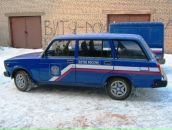 Фотография Галафеева Александра