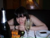 Фотография Сигилет Надежды