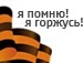 Наталя Шевців фотография #5 (источник - https://vk.com/id137027597)
