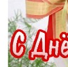 Ірусік Войтович фотография #41 (источник - https://vk.com/id150412700)