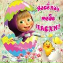 Ірина Оберська фотография #9 (источник - https://vk.com/id167981182)