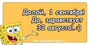 Тетяна Ігорівна фотография #31 (источник - https://vk.com/id33118127)