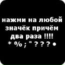 Степан Поліщук фотография #32 (источник - https://vk.com/id137312610)