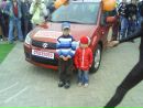 Фотография Александр Якутенок