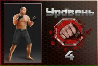 Денис Мартинів фотография #32 (источник - https://vk.com/id63488549)