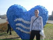 Фотография Гужевникова Сереги