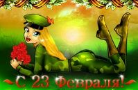 Ніка Бас фотография #4 (источник - https://vk.com/id139706032)