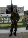Фотография Кеденова Дениса