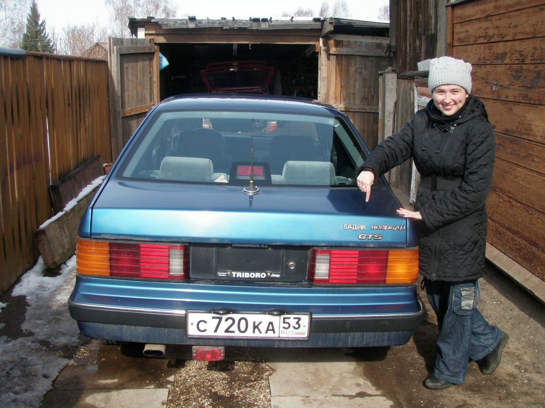 Eto Ja фотография #7