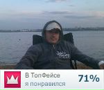 Фотография Бекбурова Ислама